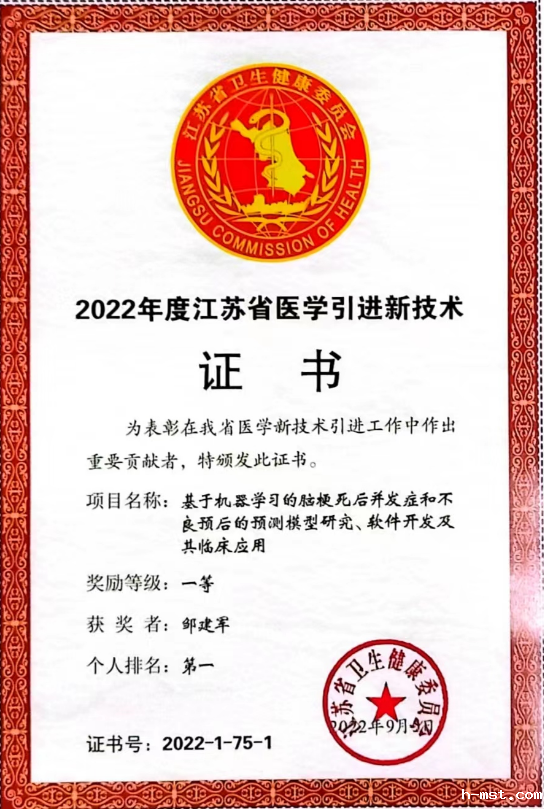 1714224992620305.png image.png