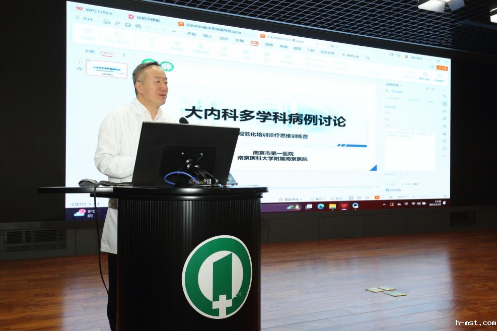 1744356518904478.jpg 1.jpg