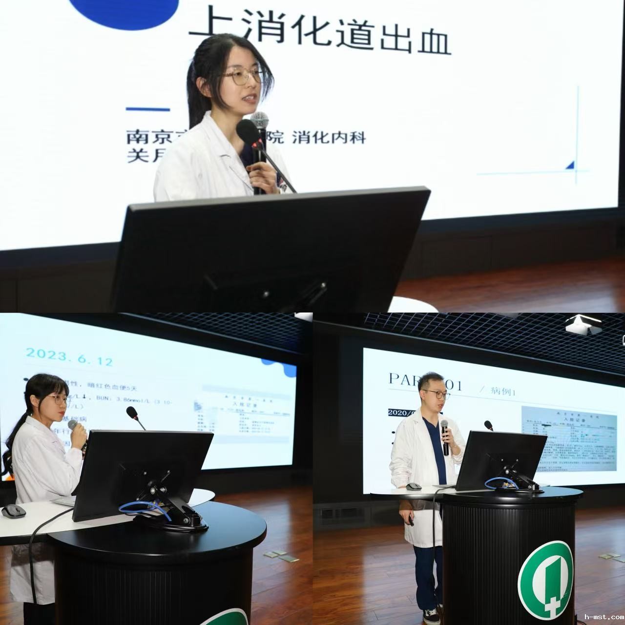 1744356752781112.jpg 图5.jpg