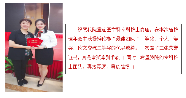 1536833364262454.png QQ截图20180913184459.png