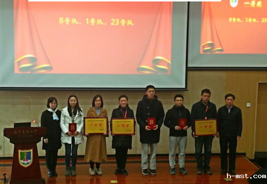 1547607710539885.png 1547608136(1).png