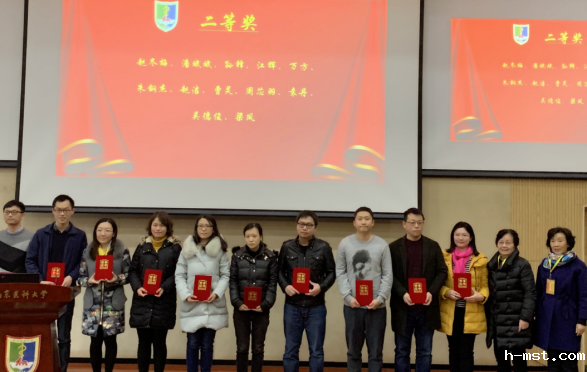 1547607877627055.png 1547608304(1).png