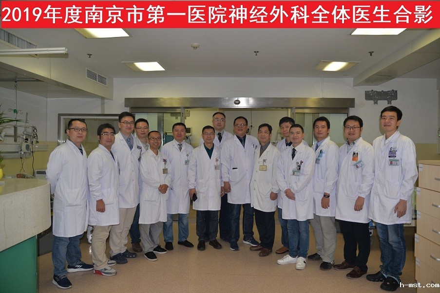 1567775487588122.jpg 科室合照3.jpg