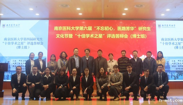 1578639661485082.jpg 合影.jpg