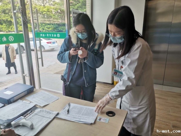 1587544004728814.jpg image001.jpg