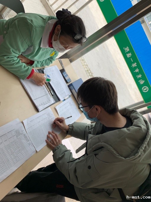 1587544465591286.jpg image005.jpg