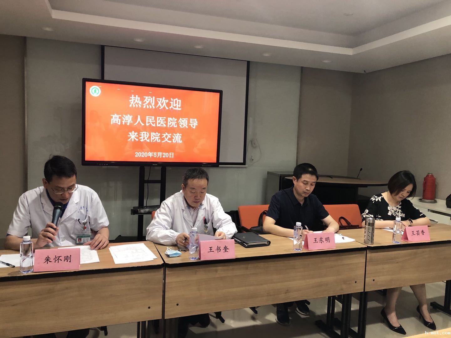 1590046662772947.jpg 微信图片_20200521094538.jpg