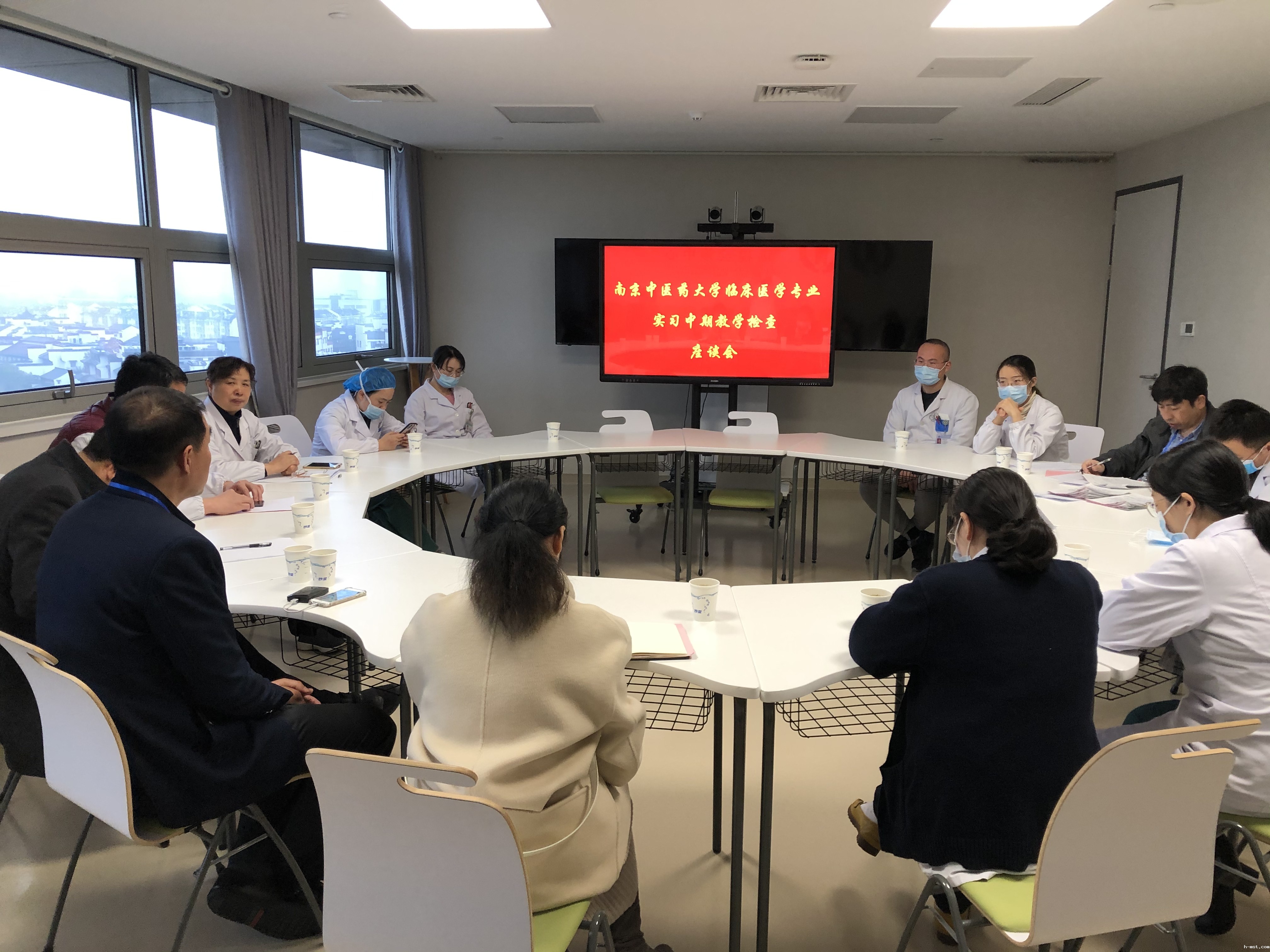 1607580512278525.jpg 图4 教师座谈会.jpg