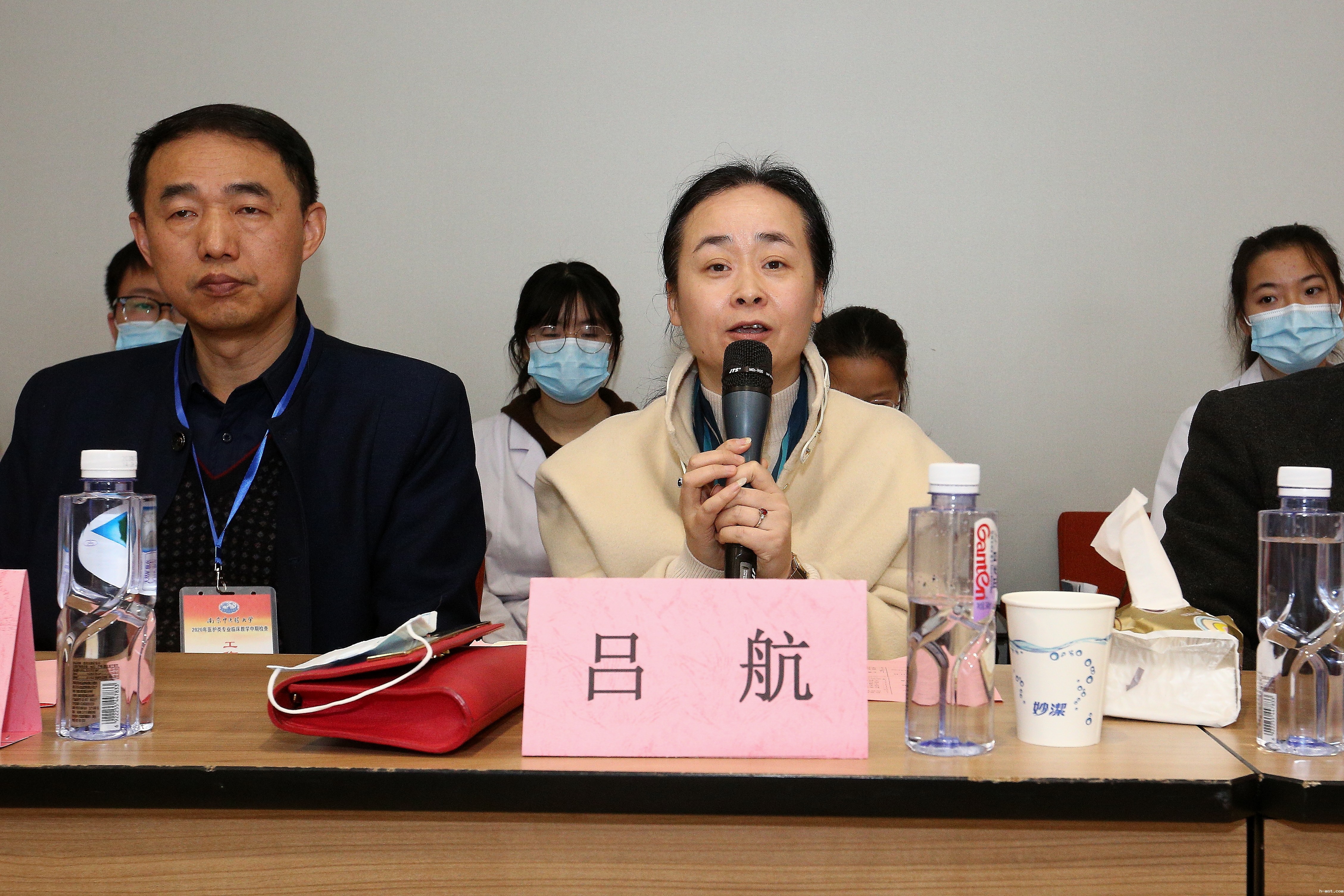 1607580671975296.jpg 图5 南京中医药大学南京中医药大学整合医学医学院副院长吕航发表讲话.JPG