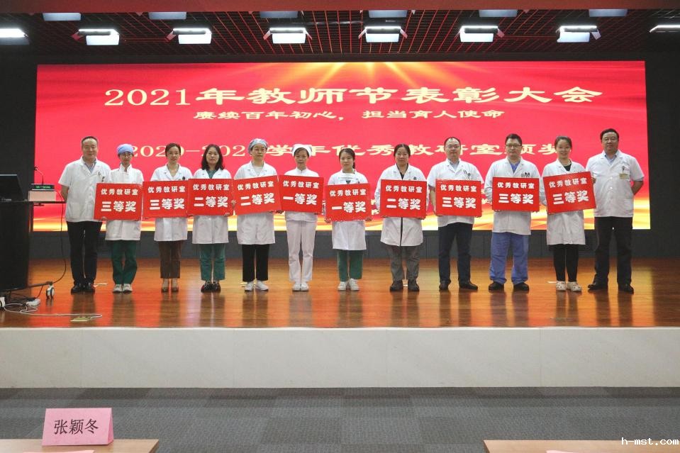 1631840201587903.jpg image010.jpg