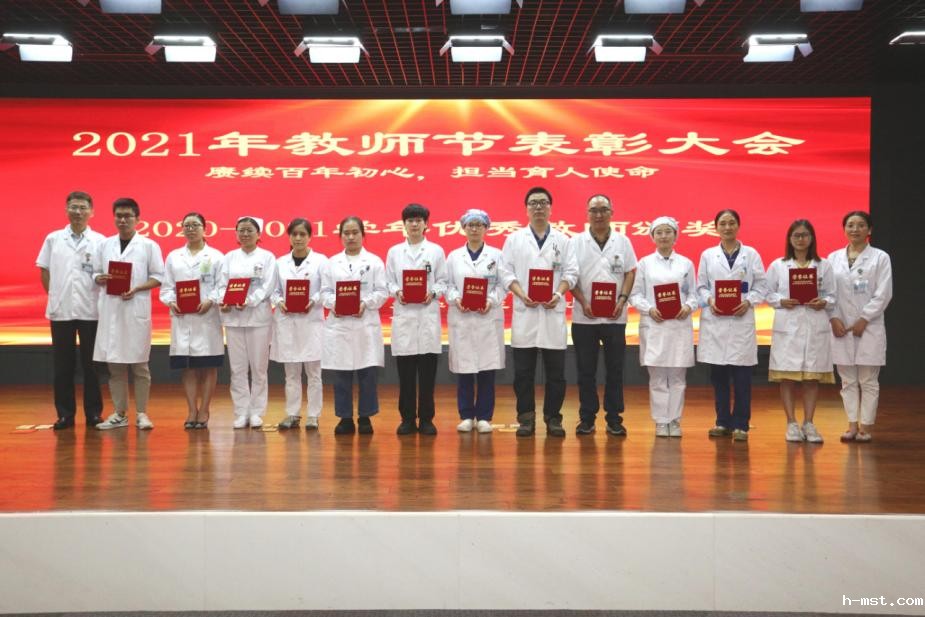 1631840237768695.jpg image011.jpg