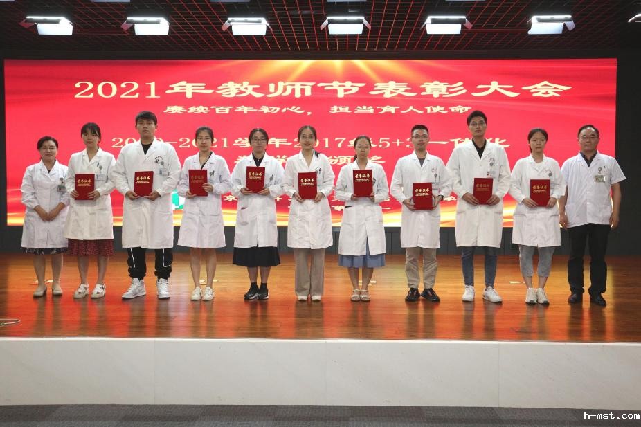 1631840400140013.jpg image013.jpg