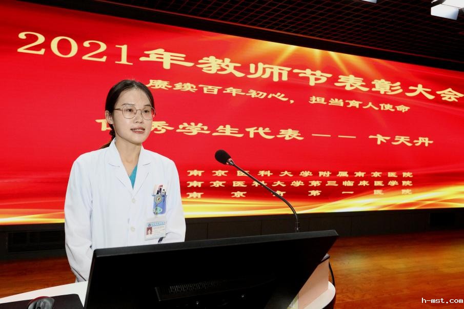 1631840480663398.jpg image015.jpg