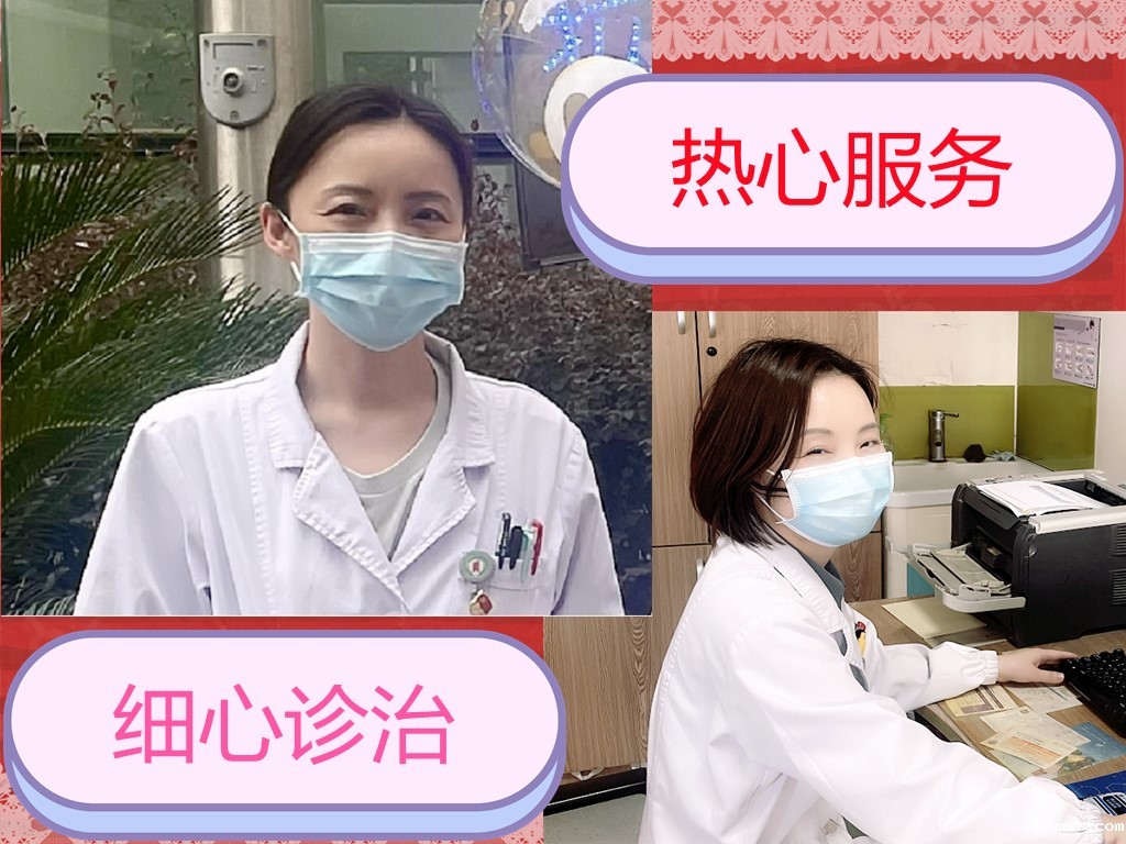 1643076181300313.jpg 蒋玲琳.jpg