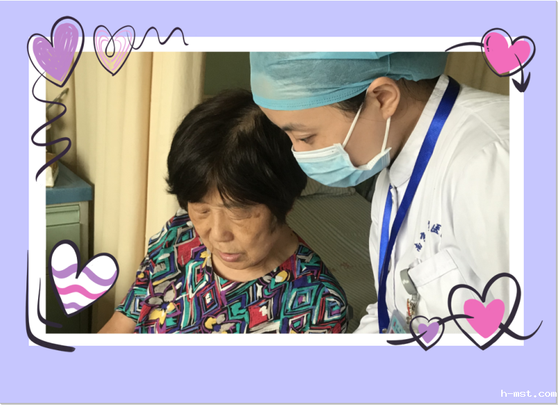 1643076774870623.png 蒋玲琳2.png