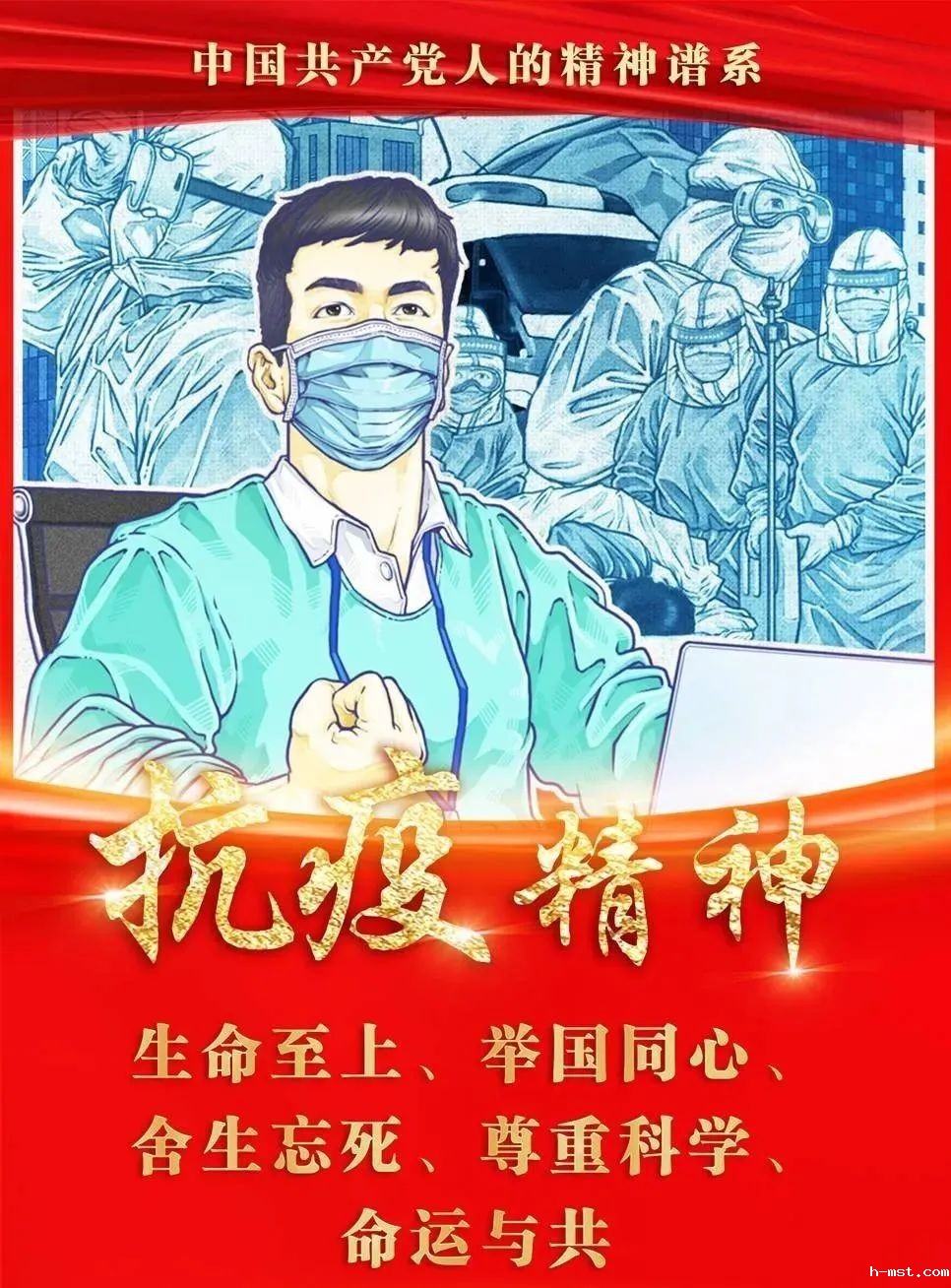 1653284198872464.jpg 1.jpg