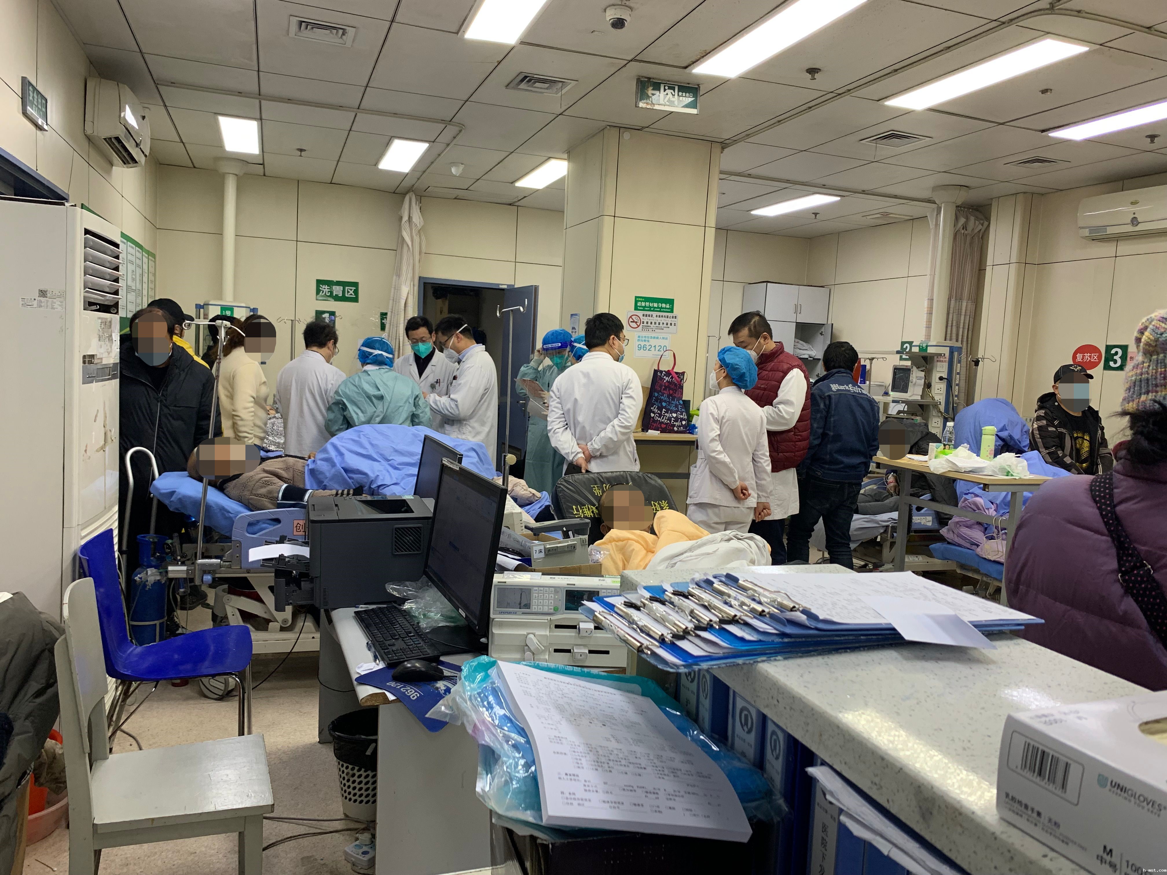 1675410051945449.jpg 急诊情就是转接组看病人.马.jpg