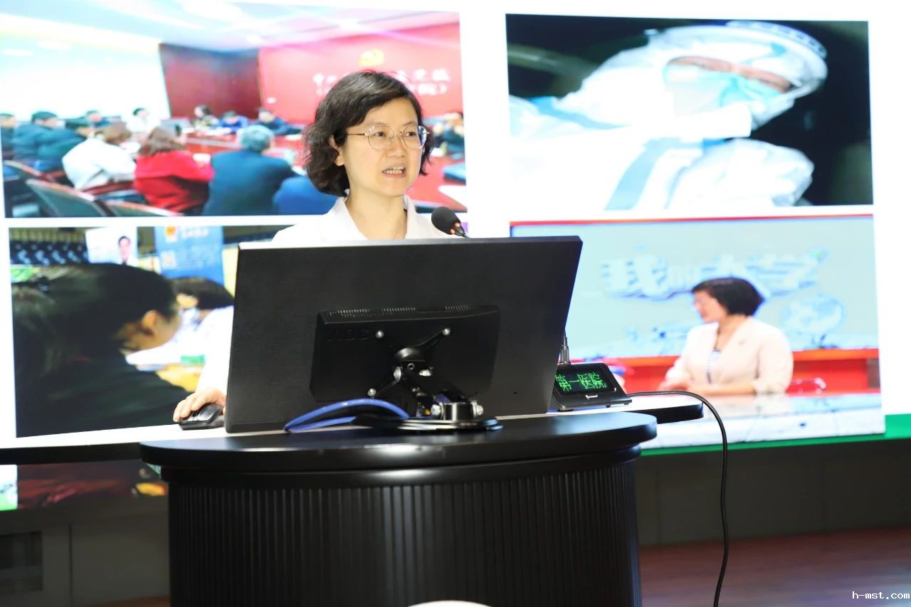 1682206029482261.jpg 微信图片_20230423085341.jpg