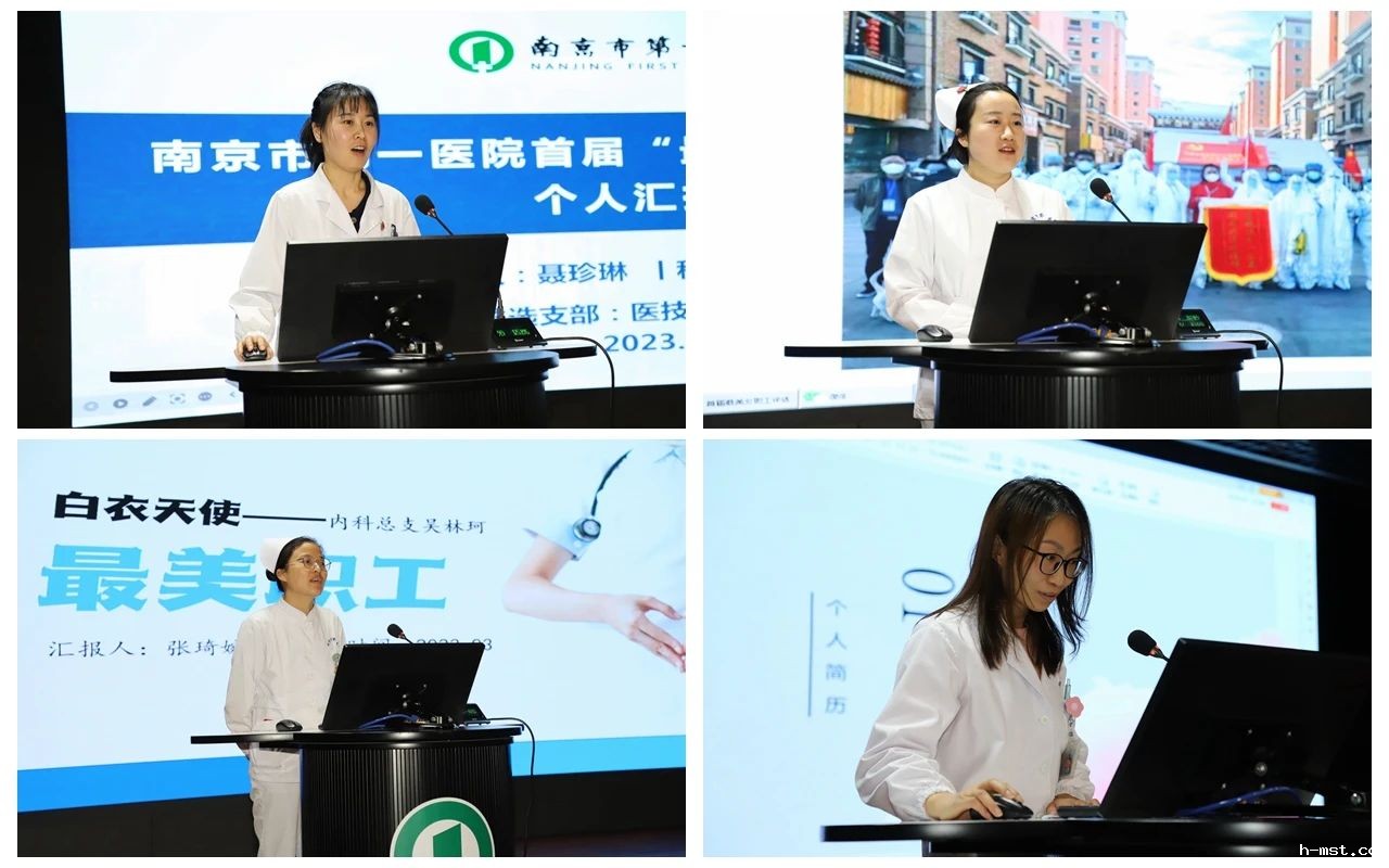 1682206462594330.jpg 微信图片_20230423085412.jpg