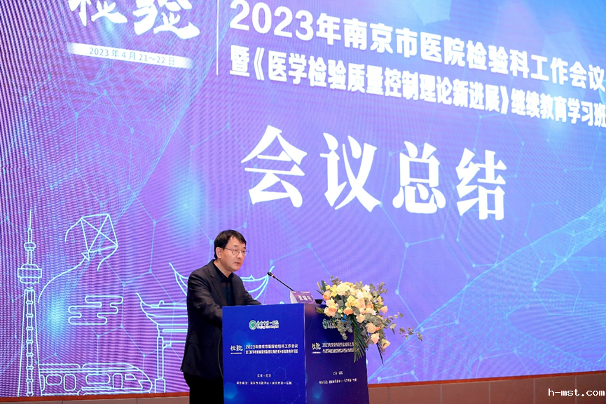 1682316820284025.png image.png