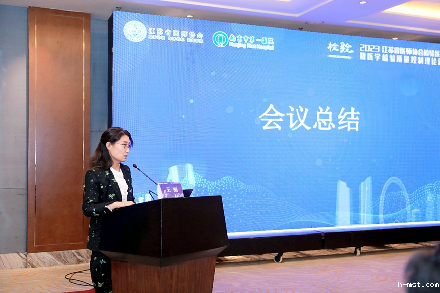 1682317337176667.png image.png