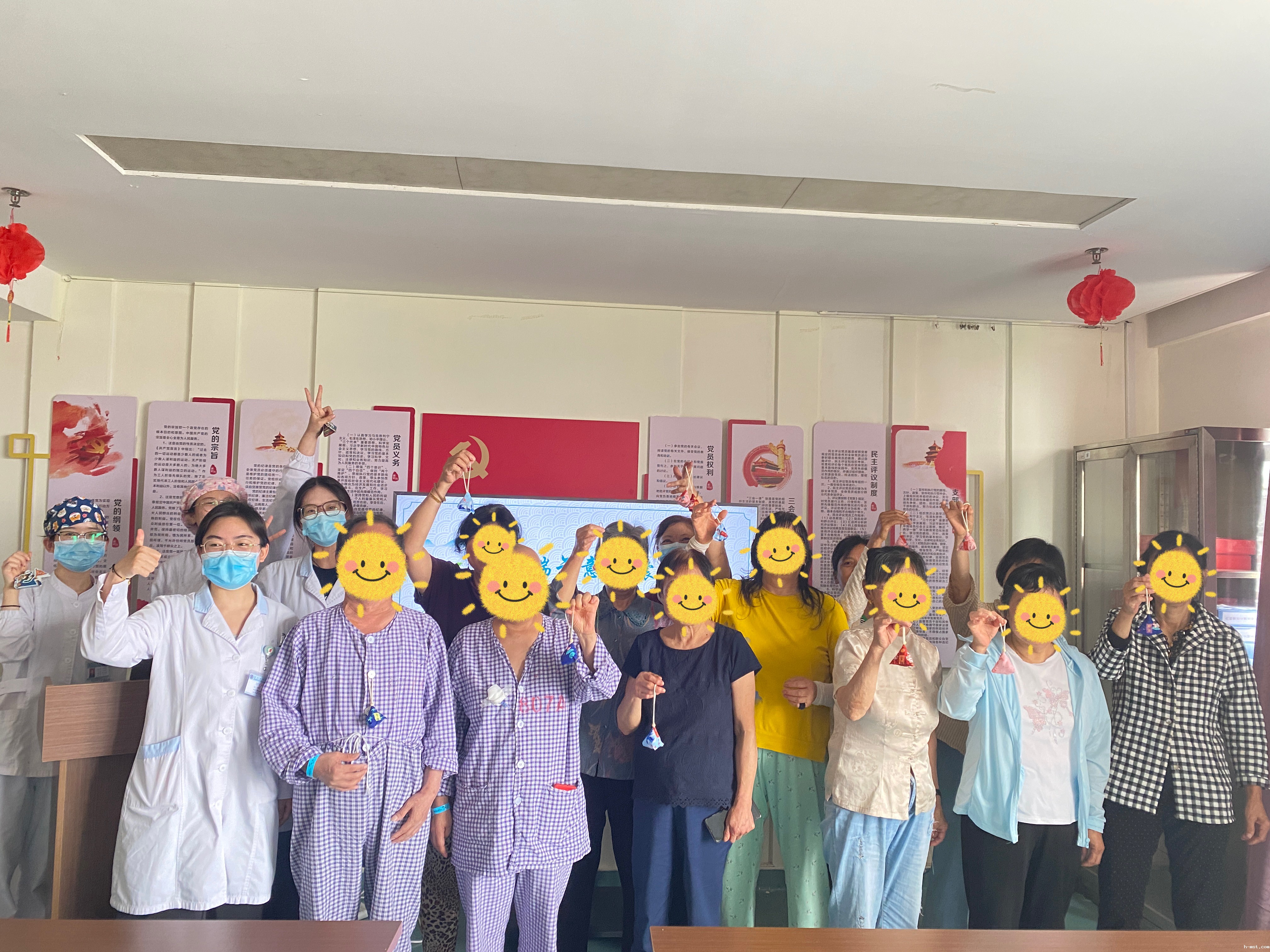 1687648720600747.jpg 11.jpg