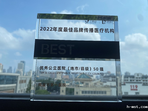 1691557484188512.png image.png