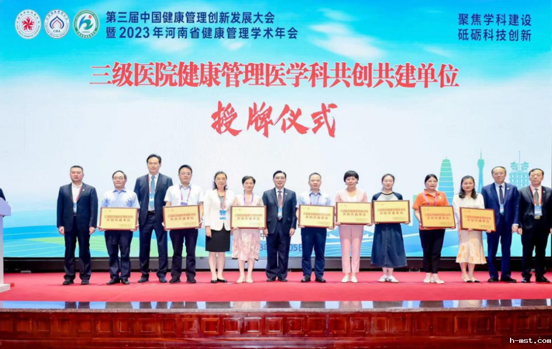 1691621367941513.png 2ba96da499ea1ca8726c59b7409f5dc5_640_wx_fmt=png&wxfrom=5&wx_lazy=1&wx_co=1.png