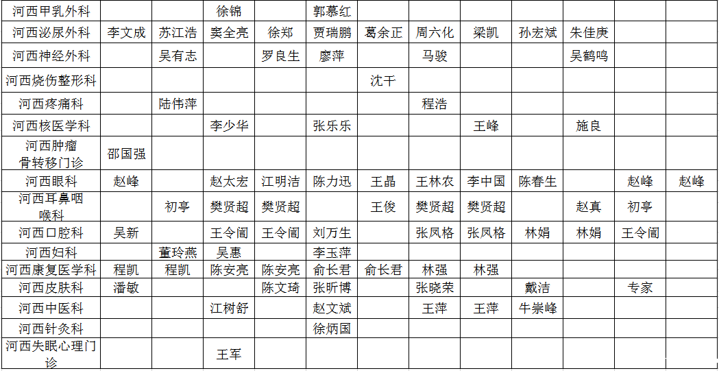 1692847135935461.png 444444.png