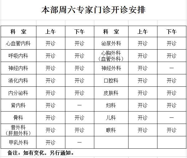 1692927555279810.png d0d812a27d4b008e91f1b02ae118c49.png