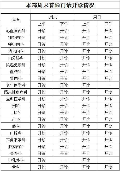 1692927567399437.png 8f9204d01602368ba406fcb3565ccd4.png