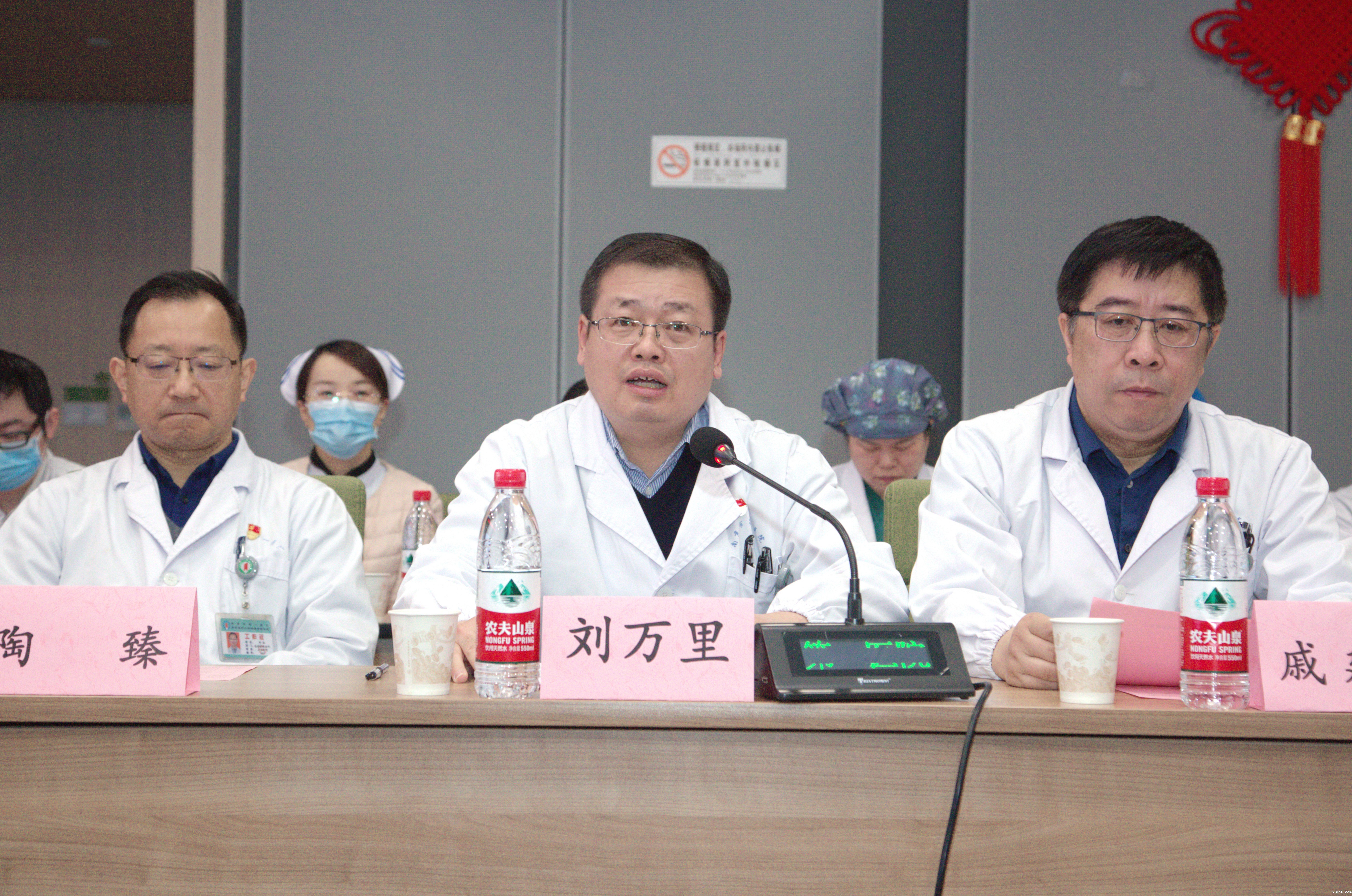 1706160571664898.jpg 刘万里院长致辞.jpg