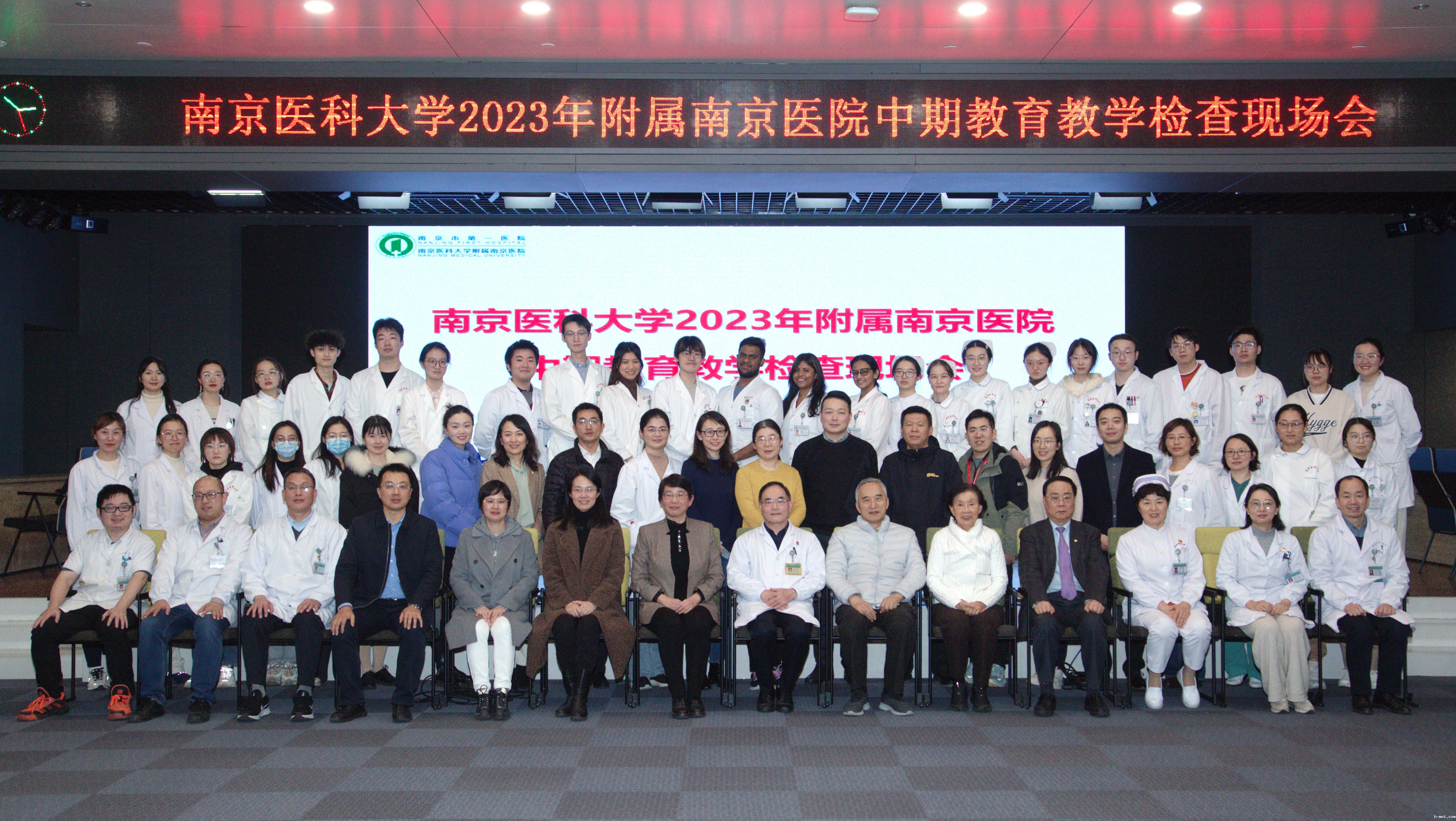 1706161233333111.jpg 合影.jpg