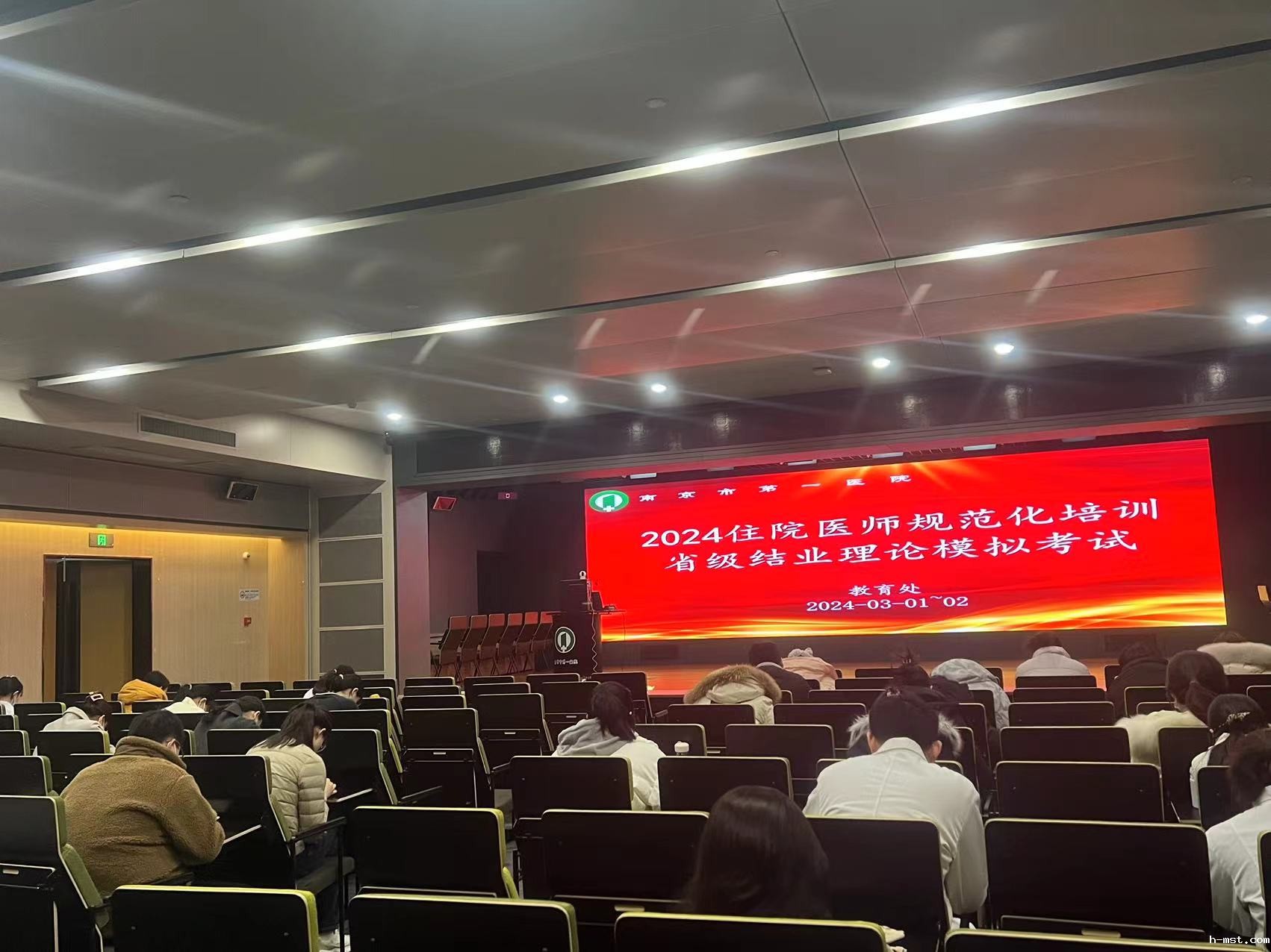 1710293563824781.jpg 微信图片_20240313100815.jpg