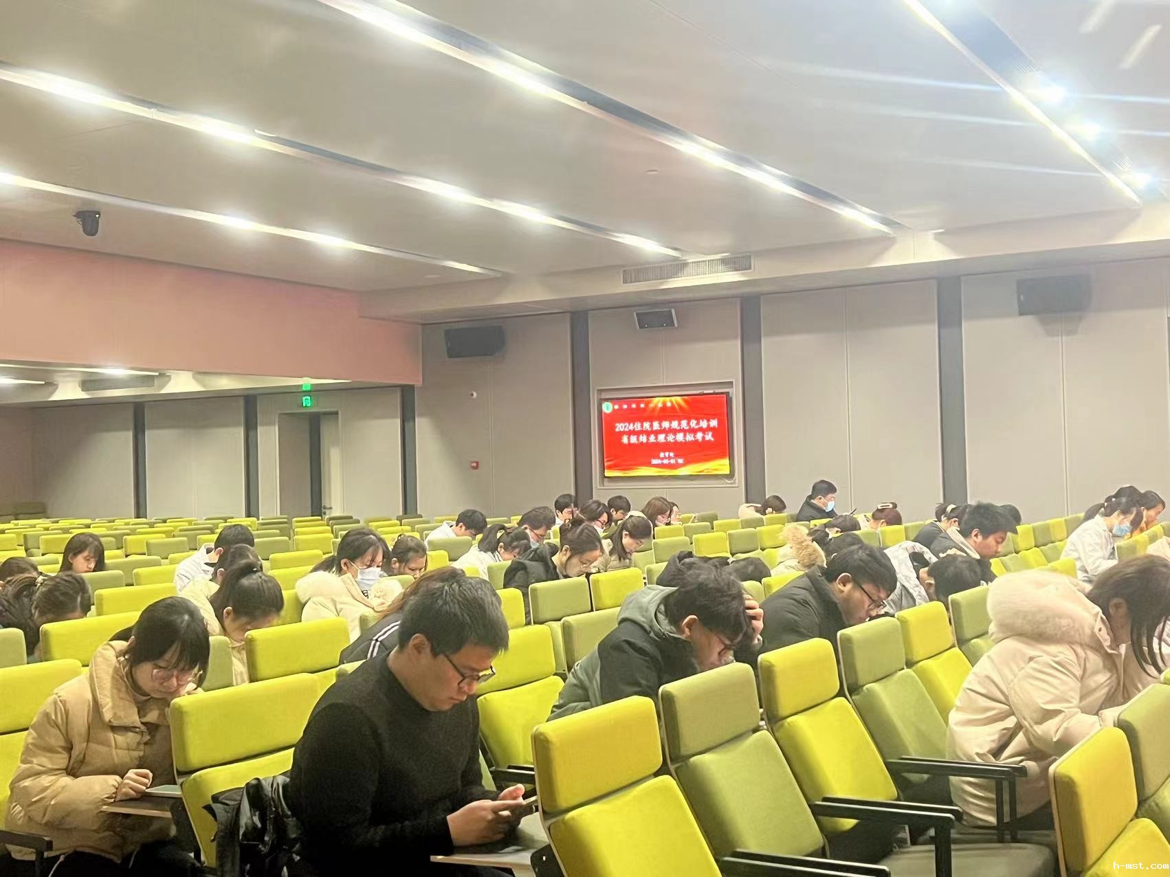 1710293626578176.jpg 微信图片_20240313100817.jpg