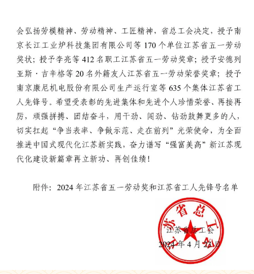 1717546478458007.png 1717546478458007.png