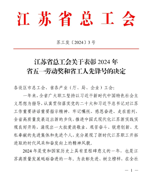 1717546478918734.png 1717546478918734.png