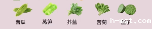 1726018995641347.png 夏季养生正当时1.png