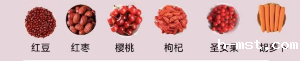 1726019004442349.png 夏季养生正当时2.png
