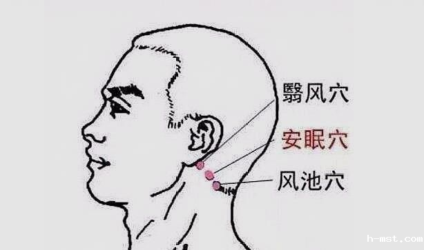 1727416845909635.png 失眠了怎么办2.png