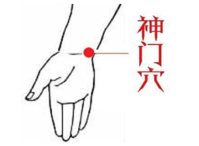 1727416852112120.png 失眠了怎么办3.png