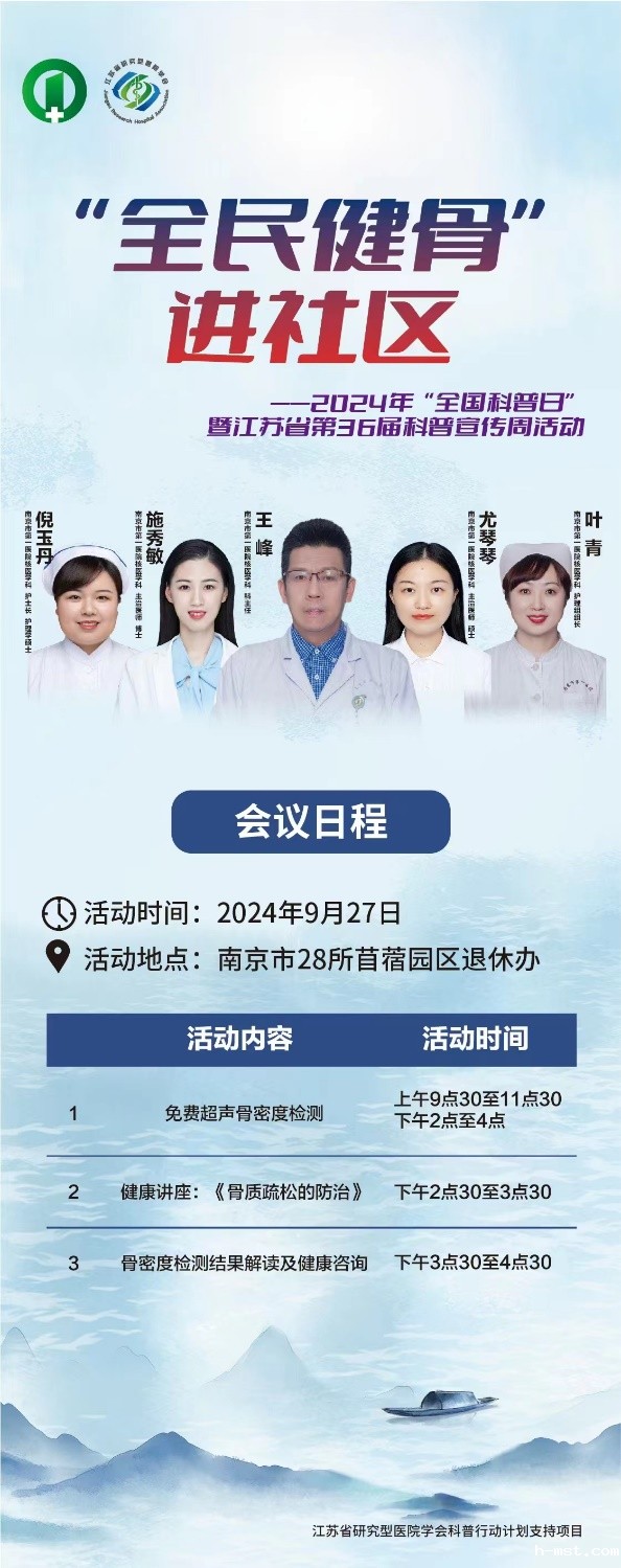 1727596287652092.jpg 图片1.jpg