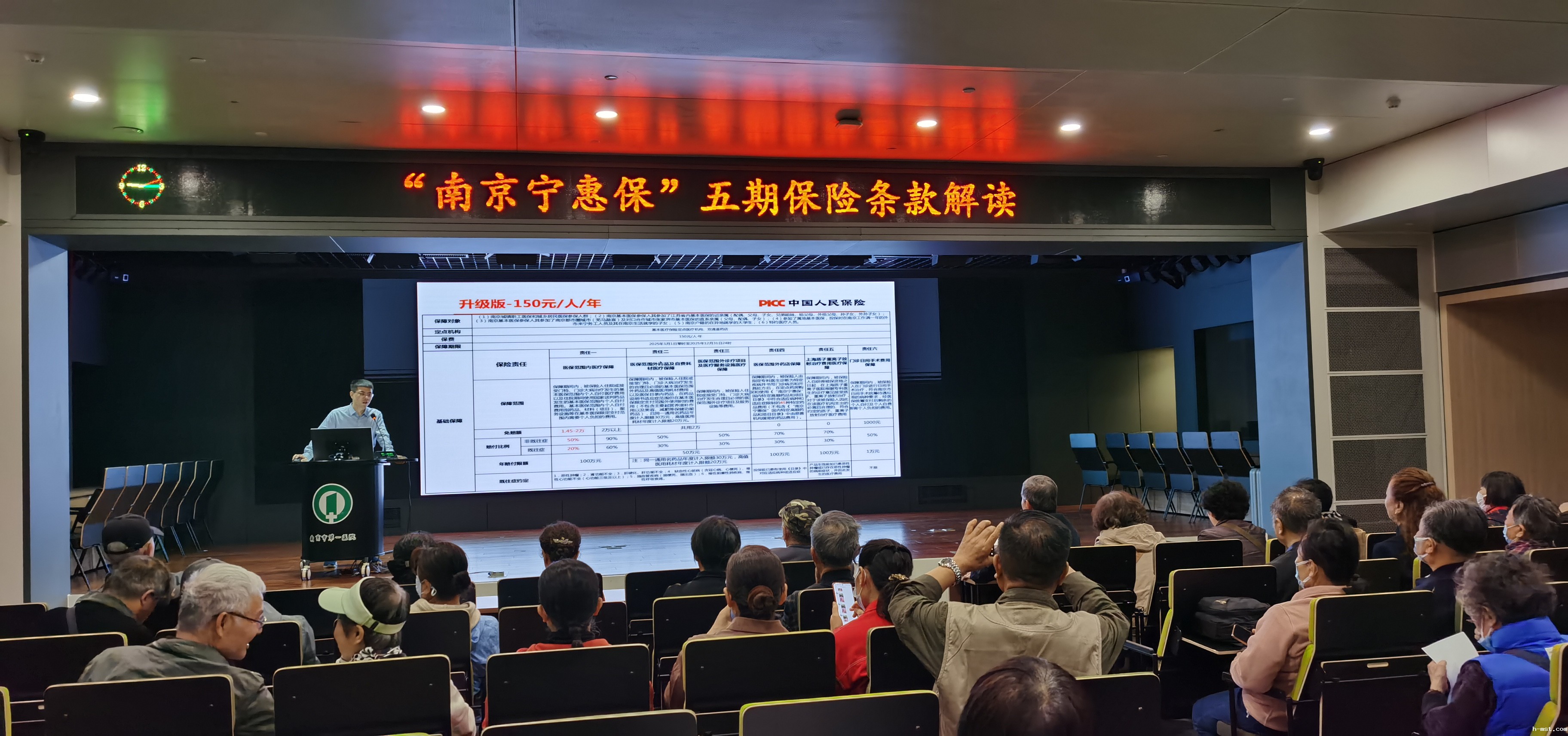 1744786373883295.jpg 1744786373883295.jpg