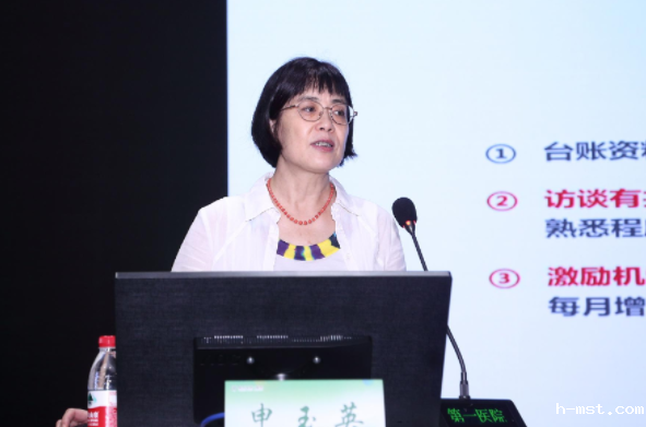 1756797246150015.png 7.png