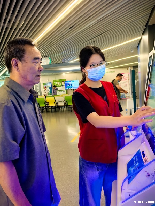 1758071220504764.jpg 2025.7.3职工子女南医大张宁一门诊四楼心脑血管科服务台1_副本.jpg