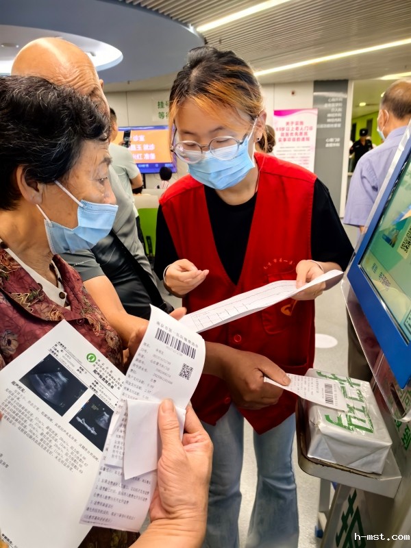 1758071241822753.jpg 2025.8.11南医大饶倪霏门诊四楼心脑血管科服务台2_副本.jpg