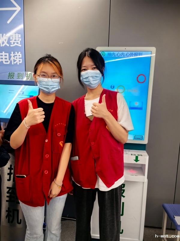 1758071283218442.jpg 2025.8.11南医大饶倪霏、李欣媛门诊四楼心脑血管科服务台2_副本.jpg